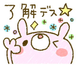 Easy-to-use rabbit and panda. Two sticker #9128575