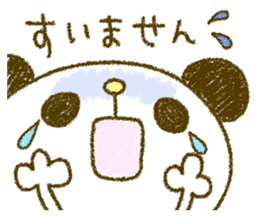 Easy-to-use rabbit and panda. Two sticker #9128577