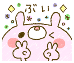 Easy-to-use rabbit and panda. Two sticker #9128578