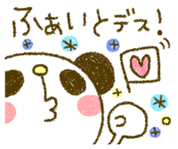 Easy-to-use rabbit and panda. Two sticker #9128580