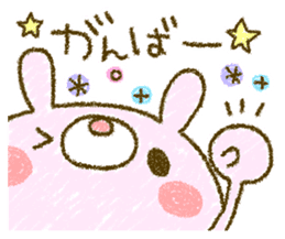 Easy-to-use rabbit and panda. Two sticker #9128581