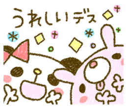 Easy-to-use rabbit and panda. Two sticker #9128582