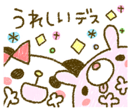 Easy-to-use rabbit and panda. Two sticker #9128582