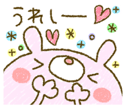 Easy-to-use rabbit and panda. Two sticker #9128583