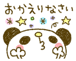 Easy-to-use rabbit and panda. Two sticker #9128587