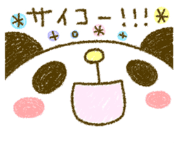 Easy-to-use rabbit and panda. Two sticker #9128588