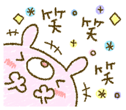 Easy-to-use rabbit and panda. Two sticker #9128589