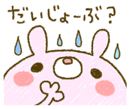 Easy-to-use rabbit and panda. Two sticker #9128592