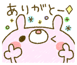 Easy-to-use rabbit and panda. Two sticker #9128594