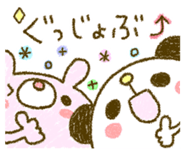 Easy-to-use rabbit and panda. Two sticker #9128595