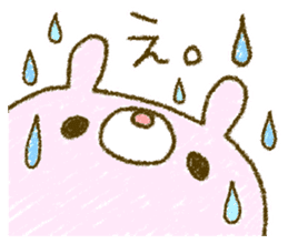 Easy-to-use rabbit and panda. Two sticker #9128597