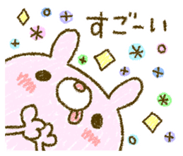 Easy-to-use rabbit and panda. Two sticker #9128599