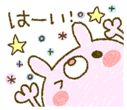 Easy-to-use rabbit and panda. Two sticker #9128600