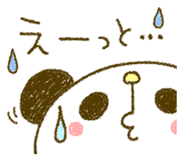 Easy-to-use rabbit and panda. Two sticker #9128601