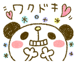 Easy-to-use rabbit and panda. Two sticker #9128603