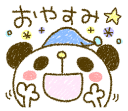 Easy-to-use rabbit and panda. Two sticker #9128606