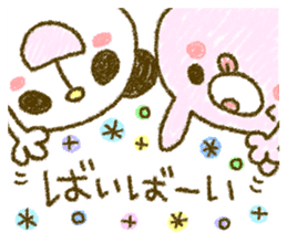 Easy-to-use rabbit and panda. Two sticker #9128607