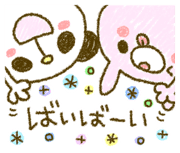 Easy-to-use rabbit and panda. Two sticker #9128607