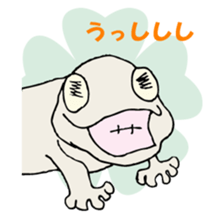 Yamorichan sticker #9128612