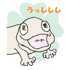 Yamorichan sticker #9128612