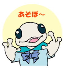 Yamorichan sticker #9128614