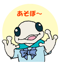 Yamorichan sticker #9128614