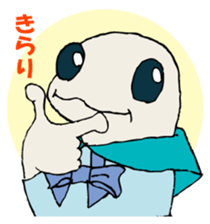 Yamorichan sticker #9128616