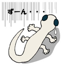 Yamorichan sticker #9128621