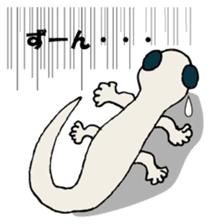 Yamorichan sticker #9128621