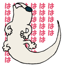 Yamorichan sticker #9128625