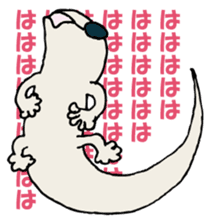 Yamorichan sticker #9128625