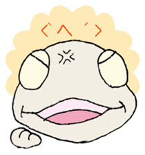 Yamorichan sticker #9128626