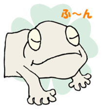 Yamorichan sticker #9128628