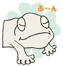 Yamorichan sticker #9128628