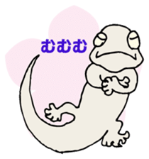 Yamorichan sticker #9128630