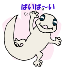 Yamorichan sticker #9128631