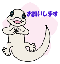 Yamorichan sticker #9128632