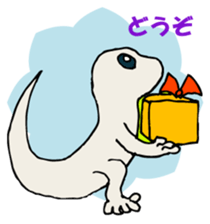 Yamorichan sticker #9128633