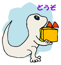 Yamorichan sticker #9128633