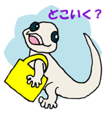 Yamorichan sticker #9128634