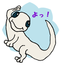 Yamorichan sticker #9128635