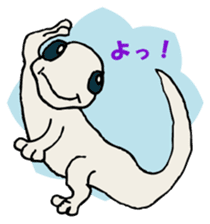 Yamorichan sticker #9128635