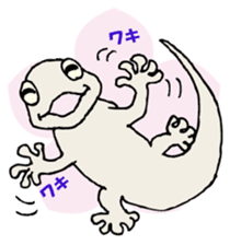 Yamorichan sticker #9128636