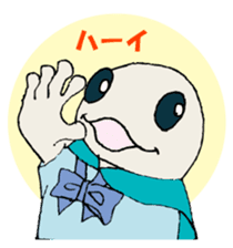 Yamorichan sticker #9128637