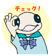 Yamorichan sticker #9128638