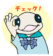 Yamorichan sticker #9128638