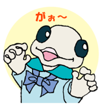 Yamorichan sticker #9128639