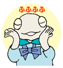 Yamorichan sticker #9128640