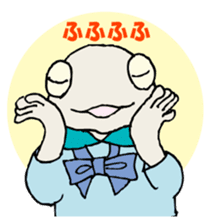 Yamorichan sticker #9128640