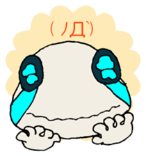 Yamorichan sticker #9128641